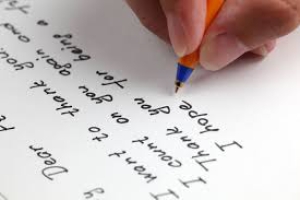 День любования своим почерком